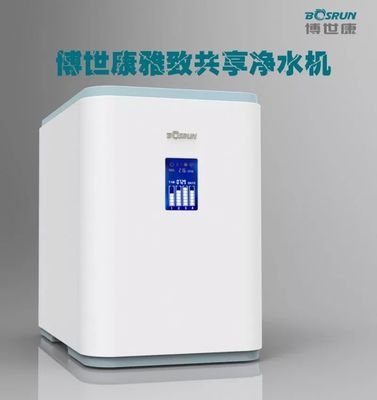 世界杯開幕,端午節(jié)來襲,和&ldquo;水&rdquo;有什么關(guān)系?