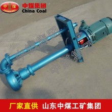 櫥下式凈水機價格 櫥下式凈水機公司 圖片 視頻