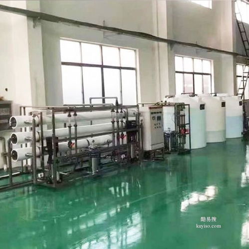 長(zhǎng)沙酷易搜