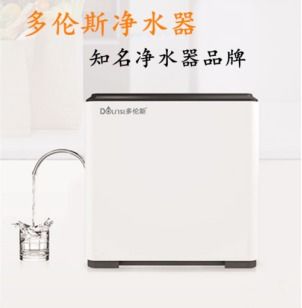 央視曝光凈水器黑名單 合格凈水器哪個(gè)牌子好