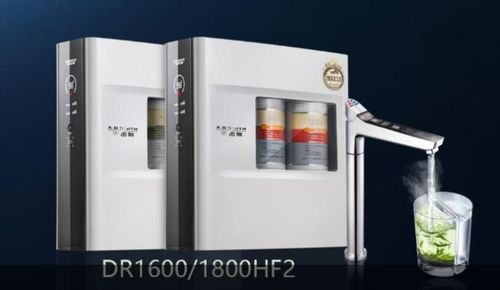 a.o.史密斯櫥下冷熱即飲凈水機榮膺2021首批a 母嬰產(chǎn)品認證產(chǎn)品