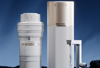 安吉爾凈水器廠家地址在哪?廣東凈水器品牌,專注凈水領域30年