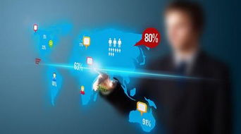 大數據下，老賴無處遁形 互聯網數據服務的威力與挑戰